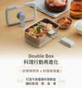 𝗗𝗼𝘂𝗯𝗹𝗲 𝗕𝗼𝘅 - 好煮盒【不鏽鋼盒體_XL x1, 好煮隔熱夾 x1, 好提玻璃蓋 x1】【逢星期日截單, 預計 : 3至4星期發貨】