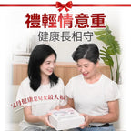 Comforbot 19位全面深層激光MAX暢通激活頸身家用專業三高理療儀 PRO【逢星期日截單, 預計 : 3至4星期發貨】