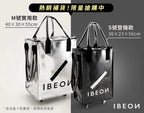 IBEON 輕奢行旅袋|出行更有型|一個抵多袋|手提、側背、拖行自由切換【逢星期日截單, 預計 : 3至4星期發貨】