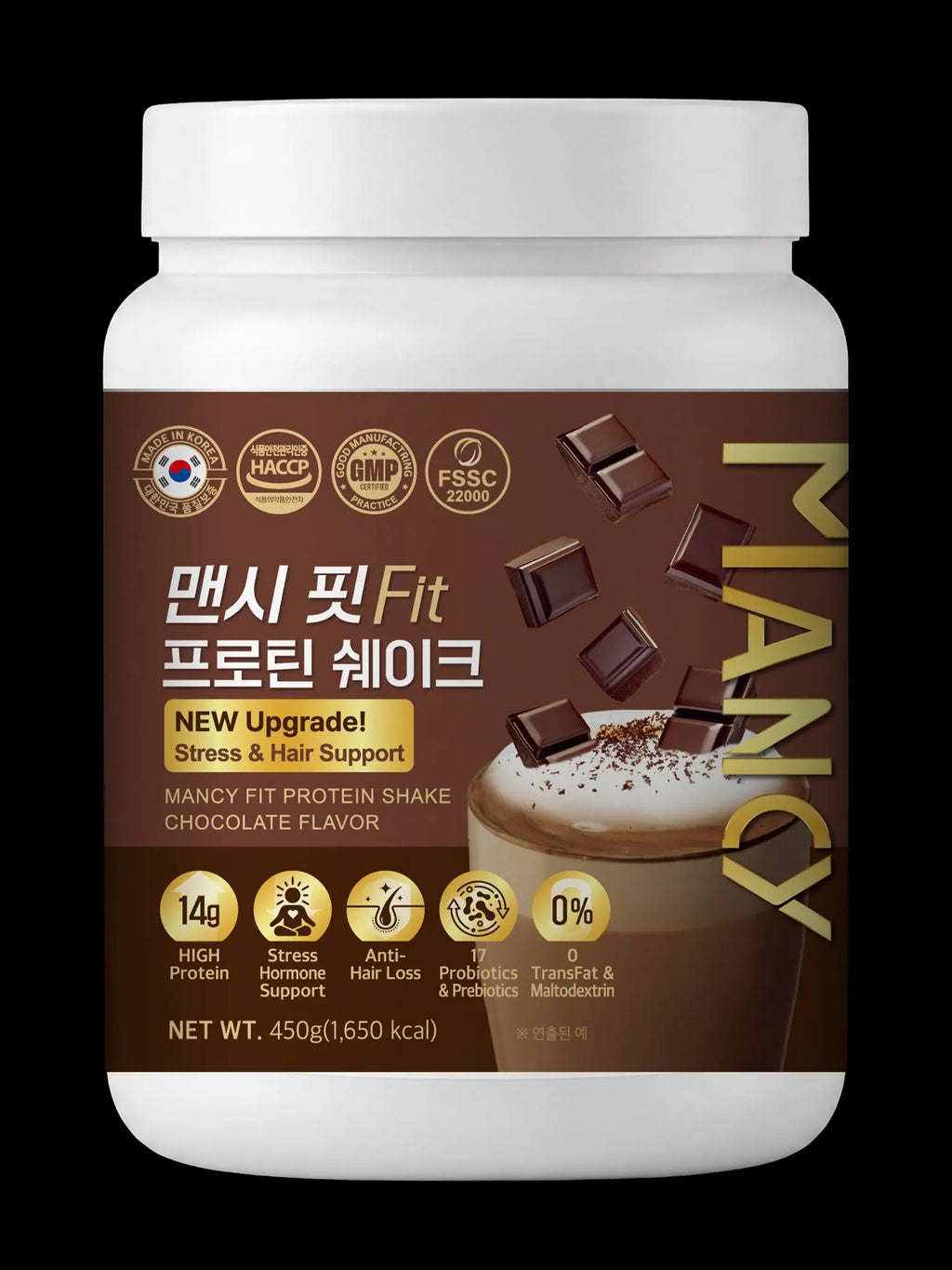 【升級版】韓國製造 MancyFit 瘦身代餐 | 15天減月旁 | 星級代餐【逢星期日截單, 預計 : 3至4星期發貨】