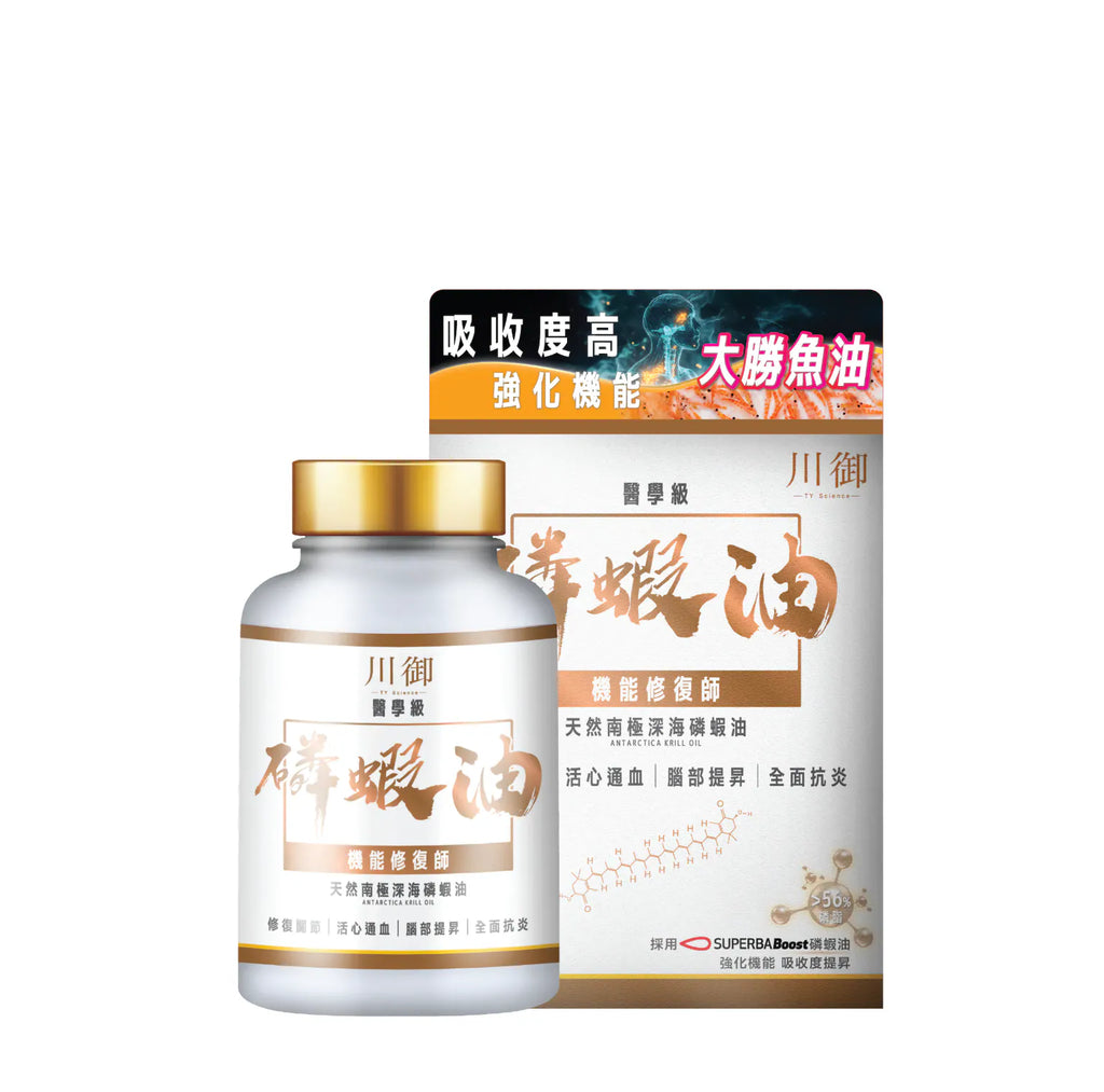川御磷蝦油【逢星期日截單, 預計 : 3至4星期發貨】