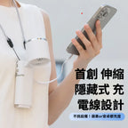Hayaku兩用伸縮移動電源冰感便攜風扇【逢星期日截單, 預計 : 3至4星期發貨】