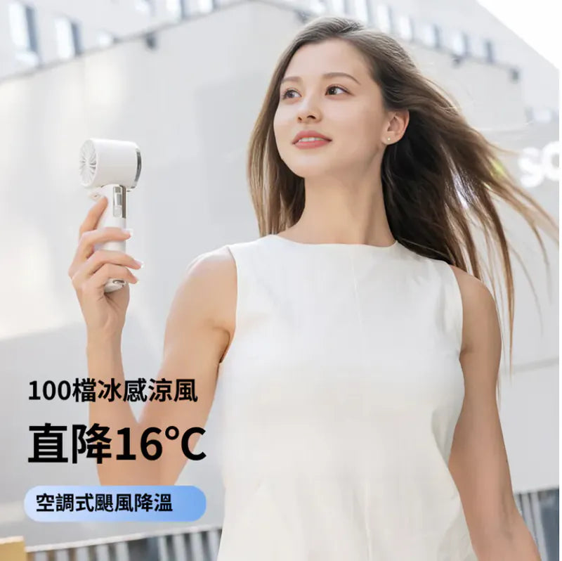 Hayaku兩用伸縮移動電源冰感便攜風扇【逢星期日截單, 預計 : 3至4星期發貨】