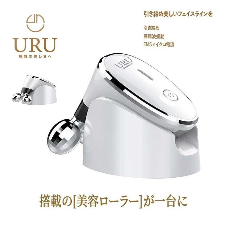 3D滾輪式瘦手臂V面按摩器【逢星期日截單, 預計 : 3至4星期發貨】