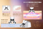 3D滾輪式瘦手臂V面按摩器【逢星期日截單, 預計 : 3至4星期發貨】
