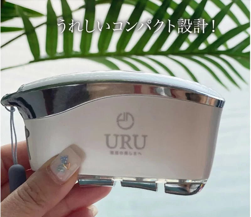 URU微電流EMS美容刮痧儀【逢星期日截單, 預計 : 3至4星期發貨】