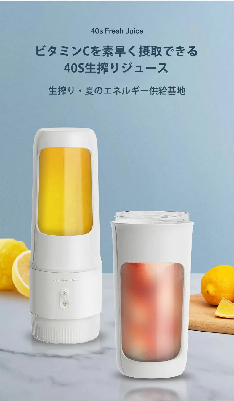 2 合 1 果汁攪拌機和冰淇淋/奶昔機【逢星期日截單, 預計 : 3至4星期發貨】