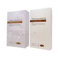 DR.12 56C膠原緊緻噴注精華80ML|DR.12瑞士納米緊緻面部膠原貼【逢星期日截單, 預計 : 3至4星期發貨】