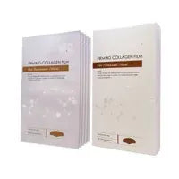 DR.12 56C膠原緊緻噴注精華80ML|DR.12瑞士納米緊緻面部膠原貼【逢星期日截單, 預計 : 3至4星期發貨】