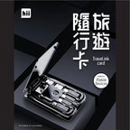 旅遊隨行卡l體積小l內置手電筒l無線充電l適合在外工作旅遊l旅行【逢星期日截單, 預計 : 3至4星期發貨】