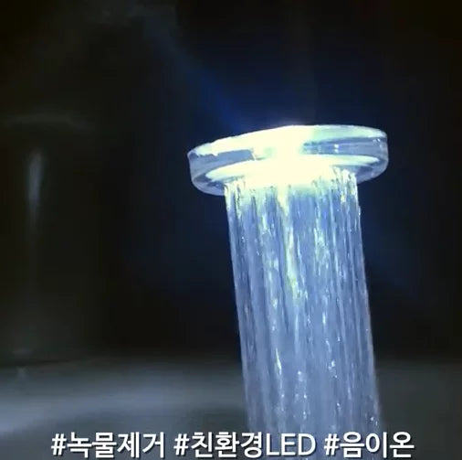 韓國LED水龍頭濾水器【逢星期日截單, 預計 : 3至4星期發貨】