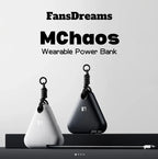 Fandreams 小飯團充電寶【逢星期日截單, 預計 : 3至4星期發貨】