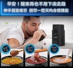 台灣Future Lab未來實驗室SOLOPOT 滿漢溫控瓶
