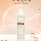 DR.12 56C膠原緊緻噴注精華80ML|DR.12瑞士納米緊緻面部膠原貼【逢星期日截單, 預計 : 3至4星期發貨】