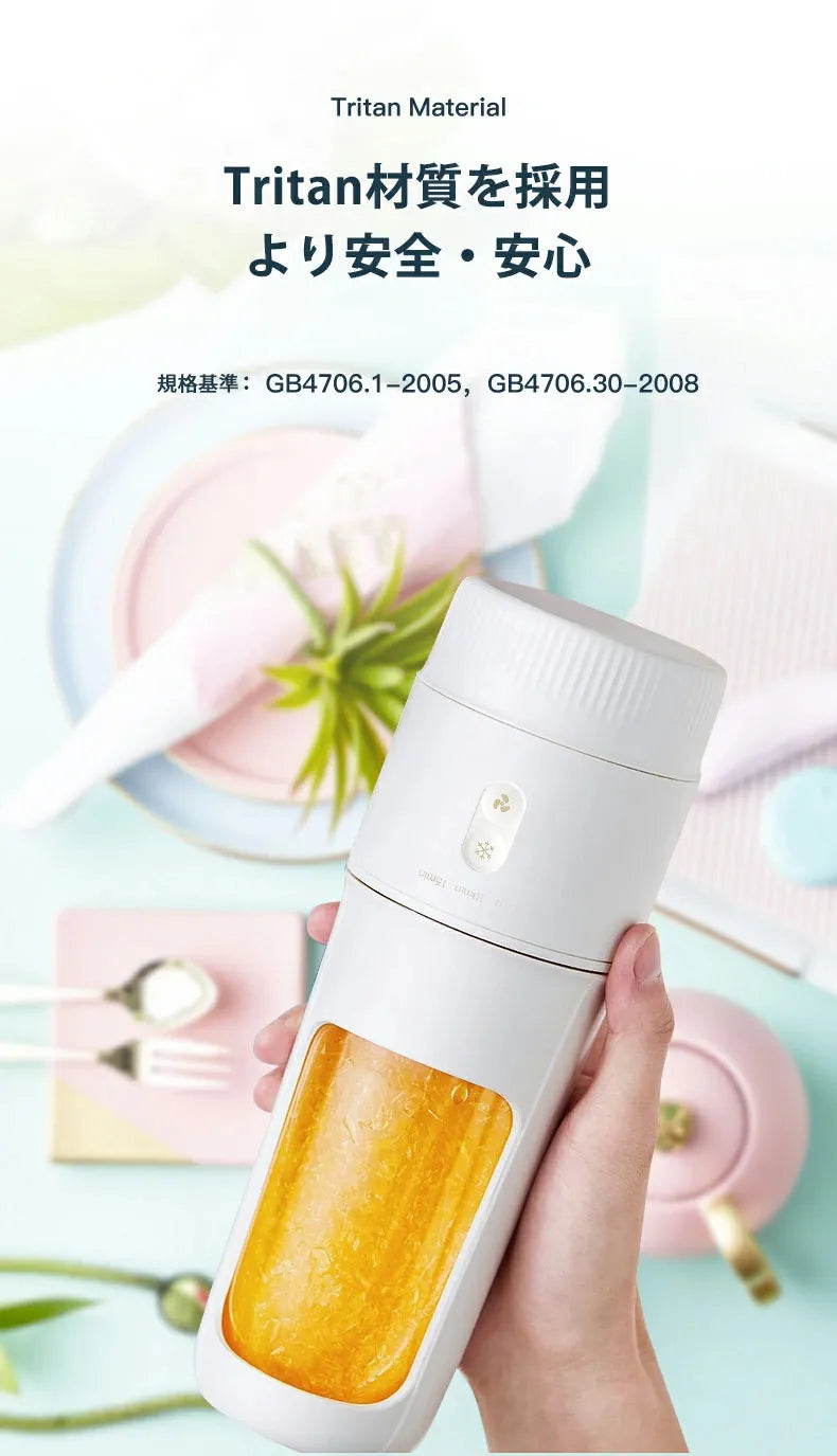 2 合 1 果汁攪拌機和冰淇淋/奶昔機【逢星期日截單, 預計 : 3至4星期發貨】
