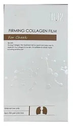 DR.12 56C膠原緊緻噴注精華80ML|DR.12瑞士納米緊緻面部膠原貼【逢星期日截單, 預計 : 3至4星期發貨】