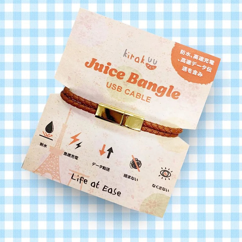 Juice Bangle二合一USB Cable手帶|手機配件|充電線|USB線|手環|手繩【逢星期日截單, 預計 : 3至4星期發貨】