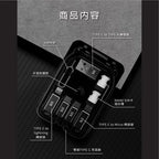 旅遊隨行卡l體積小l內置手電筒l無線充電l適合在外工作旅遊l旅行【逢星期日截單, 預計 : 3至4星期發貨】