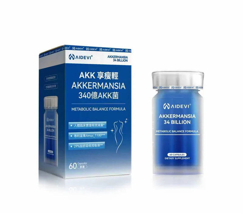 AIDEVI AKK享瘦輕【逢星期日截單, 預計 : 3至4星期發貨】