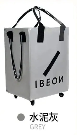 IBEON 輕奢行旅袋|出行更有型|一個抵多袋|手提、側背、拖行自由切換【逢星期日截單, 預計 : 3至4星期發貨】