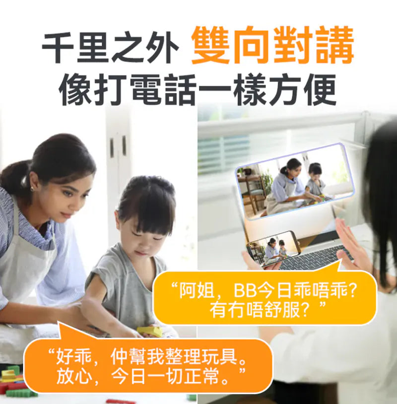 美國USATISFY 微型無線免安裝360°巡航全景偵探守家對講高清攝錄機Pro 3.0黑色默認規格默認型號【逢星期日截單, 預計 : 3至4星期發貨】