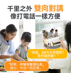 美國USATISFY 微型無線免安裝360°巡航全景偵探守家對講高清攝錄機Pro 3.0黑色默認規格默認型號【逢星期日截單, 預計 : 3至4星期發貨】