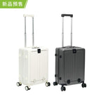 美國NEWEDO時尚多功能便用便携自由行大容量登機旅行箱Pro｜外接USB充電｜可折疊杯架【逢星期日截單, 預計 : 3至4星期發貨】