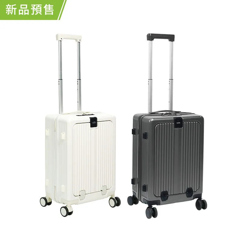 美國NEWEDO時尚多功能便用便携自由行大容量登機旅行箱Pro｜外接USB充電｜可折疊杯架【逢星期日截單, 預計 : 3至4星期發貨】