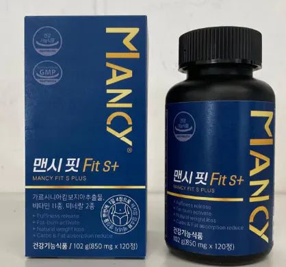 MANCYFit S+【逢星期日截單, 預計 : 3至4星期發貨】
