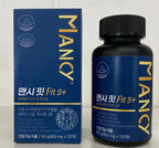 MANCYFit S+【逢星期日截單, 預計 : 3至4星期發貨】