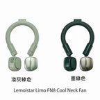 Lemoistar 冰圈掛頸風扇 FN7| FN8【逢星期日截單, 預計 : 3至4星期發貨】