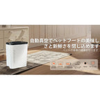 日本品牌Petaboo - 寵物護理系列|高速智能吹風機| 多功能無線吸毛器 - 7合1 – PRO|Petaboo - 手持美容吹毛機|自動真空儲糧桶 |智能寵物烘乾箱【逢星期日截單, 預計 : 3至4星期發貨】