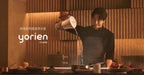 韓國品牌【Yorien】高端過濾淨水壺【逢星期日截單, 預計 : 3至4星期發貨】