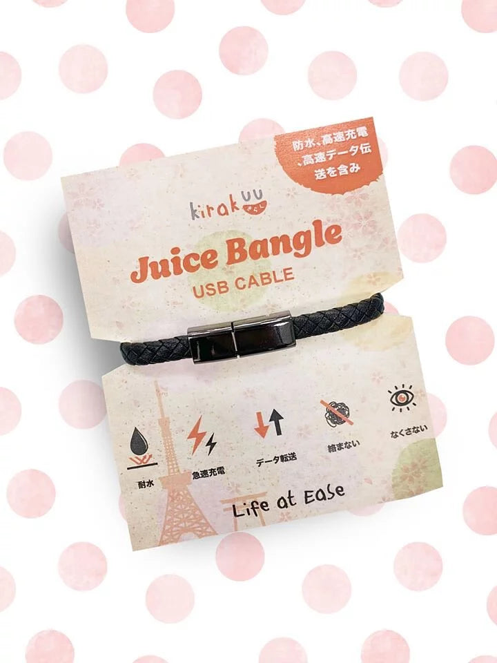 Juice Bangle二合一USB Cable手帶|手機配件|充電線|USB線|手環|手繩【逢星期日截單, 預計 : 3至4星期發貨】