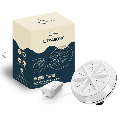 ayaku Ultrasonic 超聲波自動渦輪|日本創新發明|1秒變做洗衣機【逢星期日截單, 預計 : 3至4星期發貨】