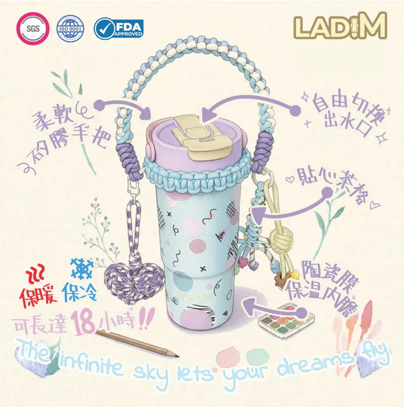韓國LadiM 陶瓷膜保暖/保冷杯 22oz/ 650ml【逢星期日截單, 預計 : 3至4星期發貨】