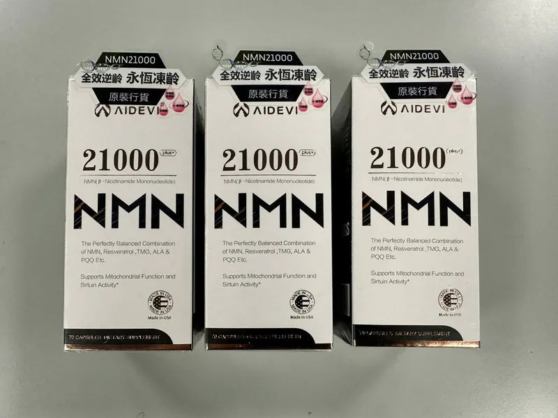 快閃半價優惠｜美國製造 AIDEVI NMN 18000+ PQQ 逆齡補充劑【逢星期日截單, 預計 : 3至4星期發貨】