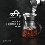 台灣製造 Driver甘丹茶壺｜出水專利結構｜沖茶｜可使用微波爐加熱【逢星期日截單, 預計 : 3至4星期發貨】