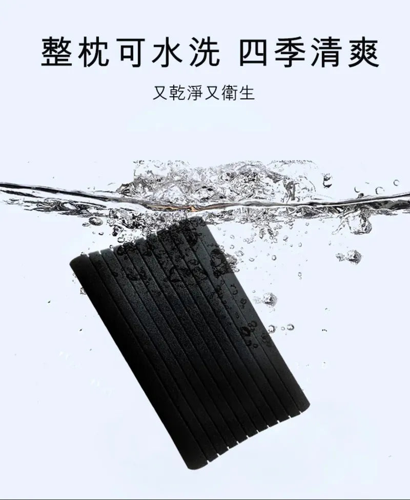 石墨烯硅膠枕|成人枕頭|中童枕頭|兒童枕頭|多功能枕墊【逢星期日截單, 預計 : 3至4星期發貨】