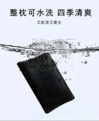 石墨烯硅膠枕|成人枕頭|中童枕頭|兒童枕頭|多功能枕墊【逢星期日截單, 預計 : 3至4星期發貨】