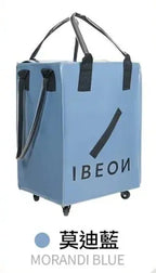 IBEON 輕奢行旅袋|出行更有型|一個抵多袋|手提、側背、拖行自由切換【逢星期日截單, 預計 : 3至4星期發貨】