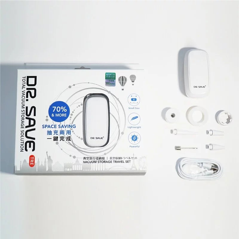 Dr save 旅人血拼真空泵套裝 <不挑真空袋喲>套裝包括1泵,1小袋,1大袋, 5食物袋)【逢星期日截單, 預計 : 3至4星期發貨】