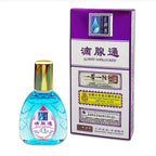 目經眼藥水12ml|【正神水】滴眼液精華液(外用・貓犬寵物) |滴腺通|滴糖【3支或以上有優惠】【逢星期日截單, 預計 : 3至4星期發貨】