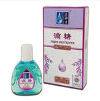 目經眼藥水12ml|【正神水】滴眼液精華液(外用・貓犬寵物) |滴腺通|滴糖【3支或以上有優惠】【逢星期日截單, 預計 : 3至4星期發貨】