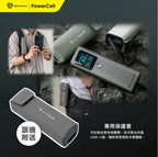 SAVEWO PowerCell PC20K1 高性能大容量行動電源【逢星期日截單, 預計 : 3至4星期發貨】