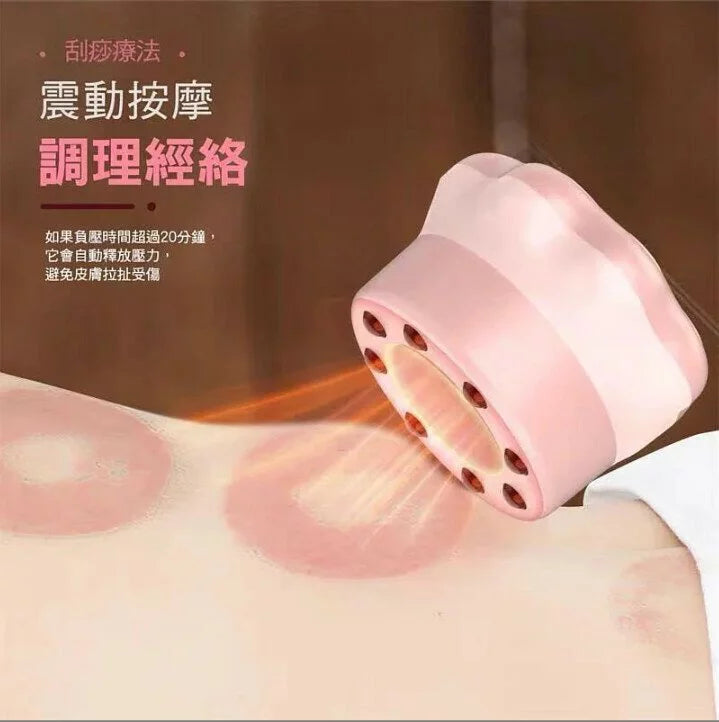 HOTPAW 電子拔罐【逢星期日截單, 預計 : 3至4星期發貨】