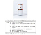 (健鎂力) AIR MASSAGE MASTER 體感式(空氣按摩)高效能濾菌機|負氧離子空氣按摩體感裝置|風扇|空調【逢星期日截單, 預計 : 3至4星期發貨】